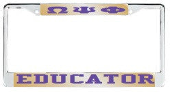 License Plate Frame 7131