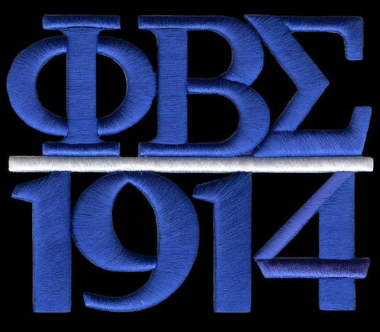Chapter Bar Patch