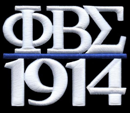 Chapter Bar Patch