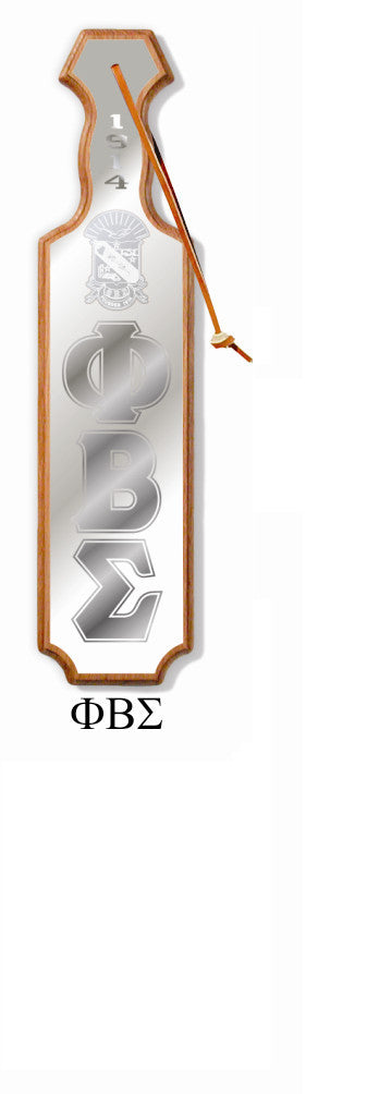 Raised Mirror Letters and Paddle