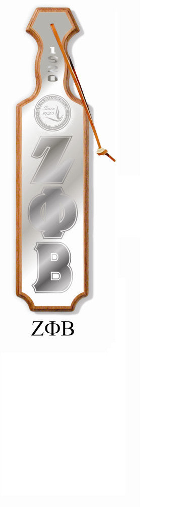 Platinum Founders Paddle