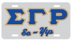 License Plate 4011