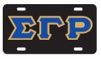 License Plate 4015