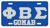 License Plate 8007