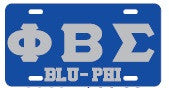 License Plate 8013