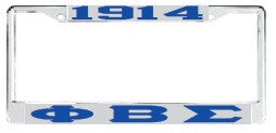License Plate Frame 8109