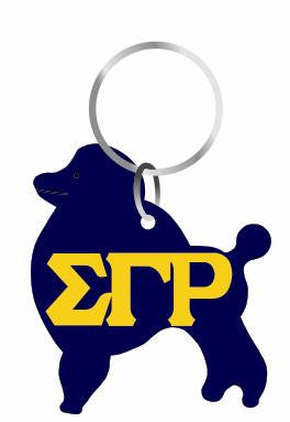 Key Chain-Symbol Outlined Acrylic