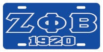 License Plate 3001