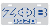 License Plate 3002