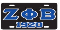License Plate 3003