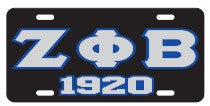 License Plate 3004