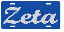 License Plate 3021