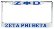 License Plate Frame 3100