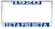 License Plate Frame 3102