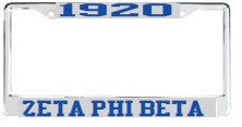 License Plate Frame 3103