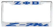 License Plate Frame 3105