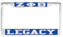 License Plate Frame 3106