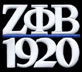 Chapter Bar Patch