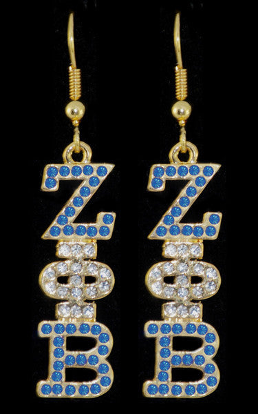 Swarovski Austrian Crystal Gold Earrings