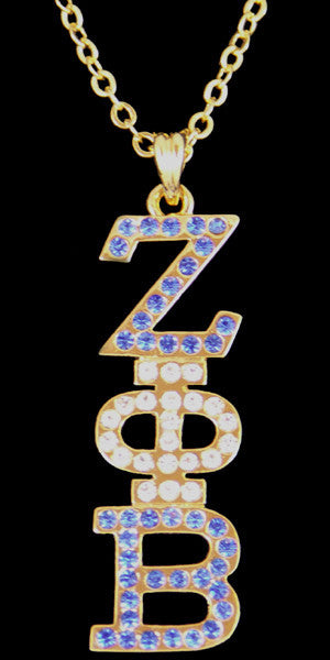 Swarovski Austrian Crystal Gold Pendant