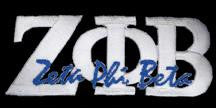 Script Emblem