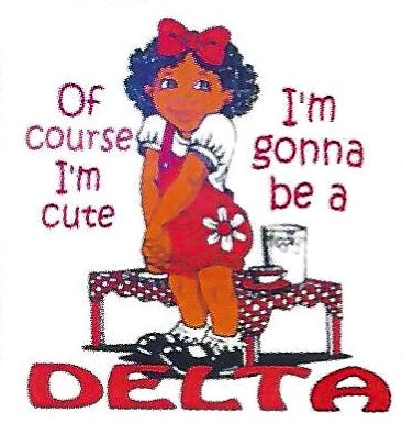 Of Course I'm Cute