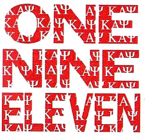 One Nine Eleven