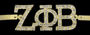 Austrian Gold Crystal Bracelet