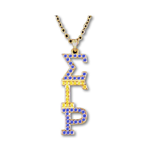 Sigma Gamma Rho Pendant